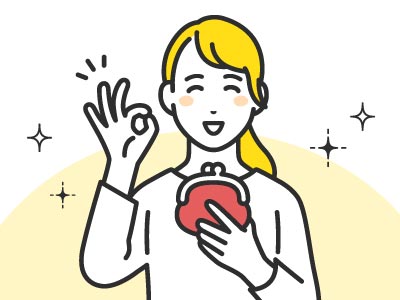 「早期予約」で旅費を賢く抑えられる