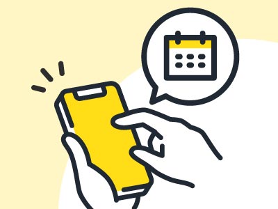 「人気日程」を確保できる