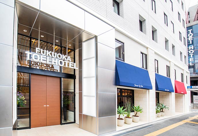 福岡東映ホテル