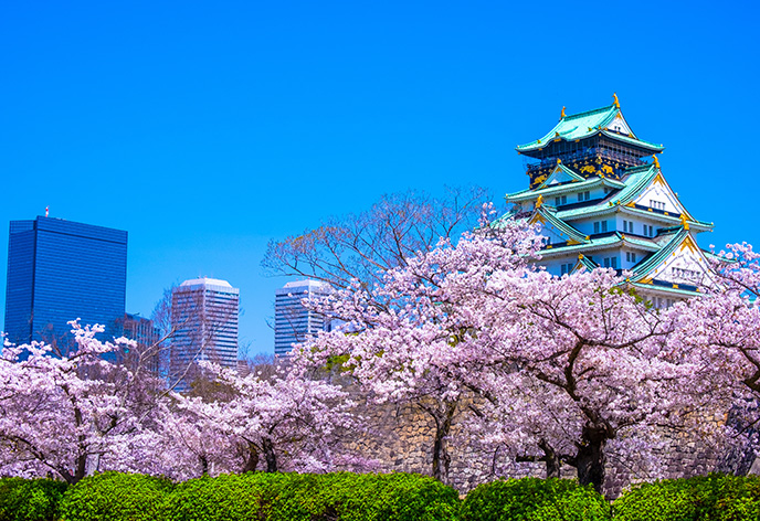 春の旅行特集　大阪