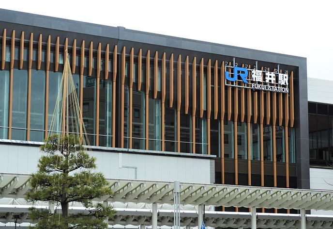 【2024年最新】東京～福井に行くには新幹線と飛行機どちらがおすすめ？