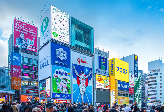 大阪観光おすすめスポット14選！名所から穴場まで現地スタッフが厳選