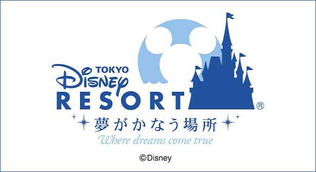 ディズニーホテル・東京ディズニーリゾート®周辺ホテル特集