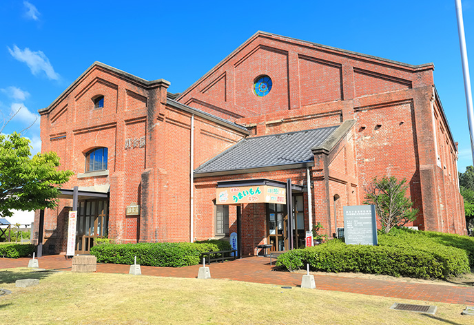 淡路ごちそう館 御食国