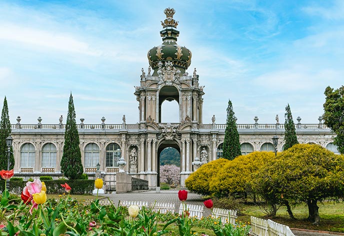 有田ポーセリンパーク