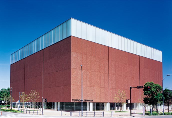 カップヌードルミュージアム 横浜1