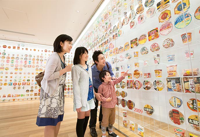 カップヌードルミュージアム 横浜2