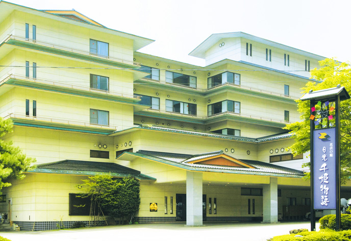 花衣の館 日光千姫物語