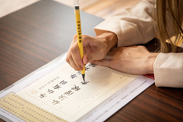 中禅寺湖畔の立木観音で写経体験