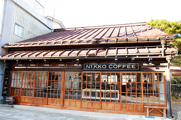 日光珈琲