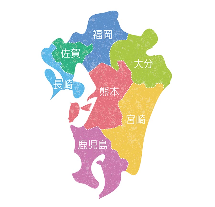 九州の観光マップ