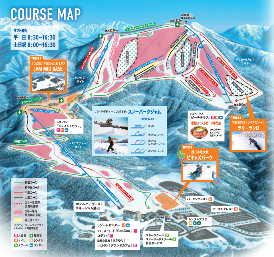 スキージャム勝山ゲレンデMAP