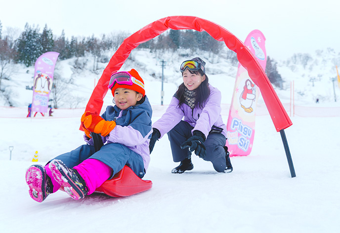 NASPAスキーガーデン