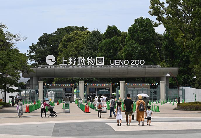 上野動物園