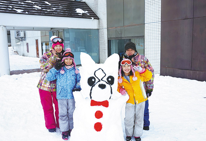 ニュー・グリーンピア津南