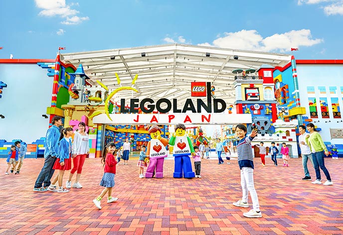 レゴランド®・ジャパン・リゾート