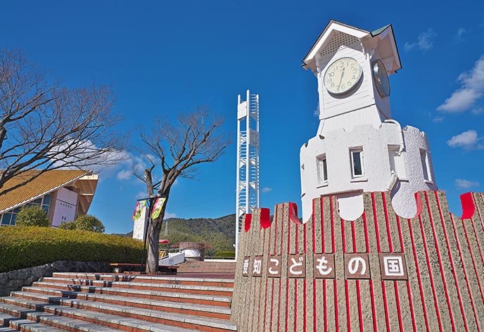 愛知こどもの国