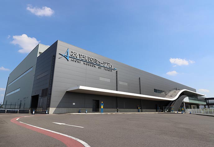 あいち航空ミュージアム1