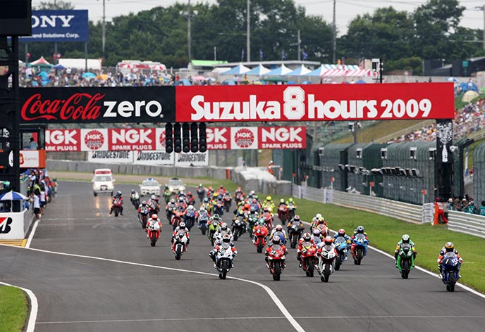 鈴鹿サーキット