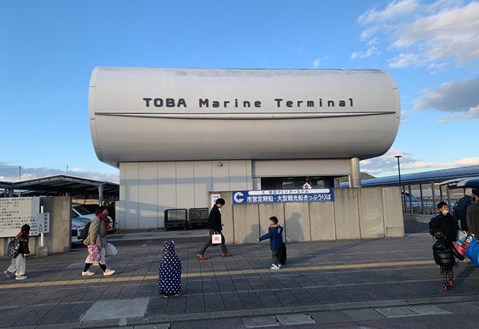 鳥羽湾めぐり遊覧船(鳥羽マリンターミナル)