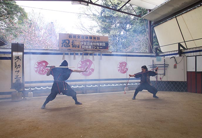 伊賀流忍者博物館