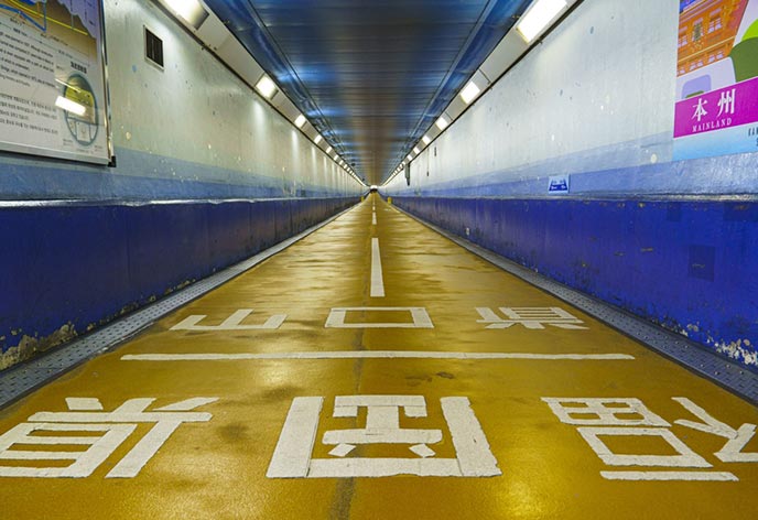 関門トンネル人道