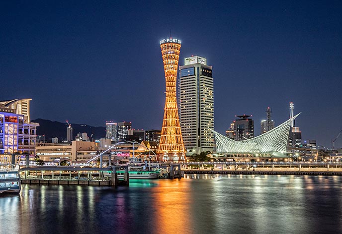 神戸ポートタワー