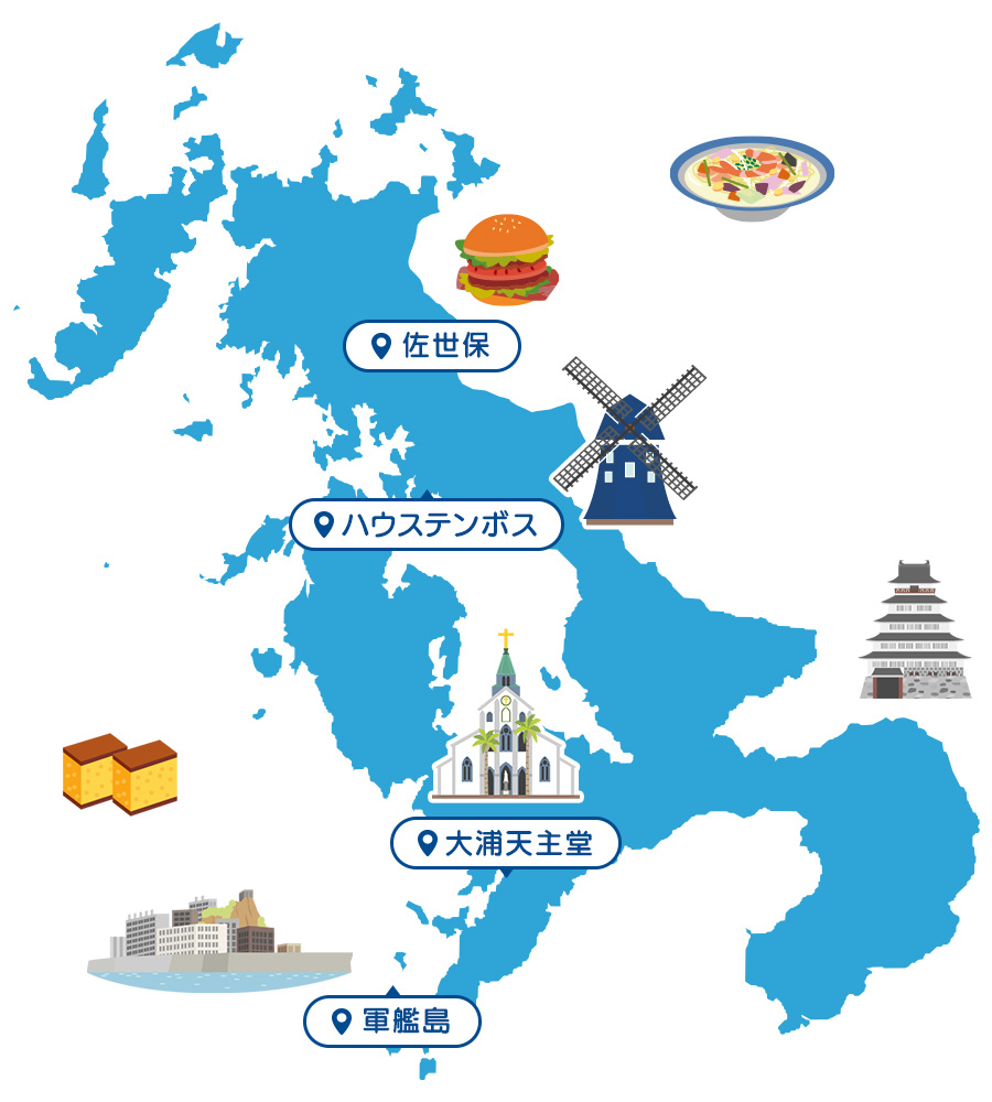 長崎の観光マップ
