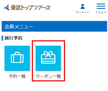 Step1