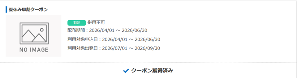 Step4