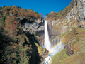 華厳ノ滝