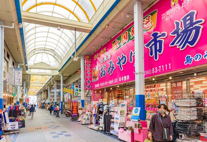 石垣市公設市場（ユーグレナモール）