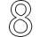クルーズの魅力8