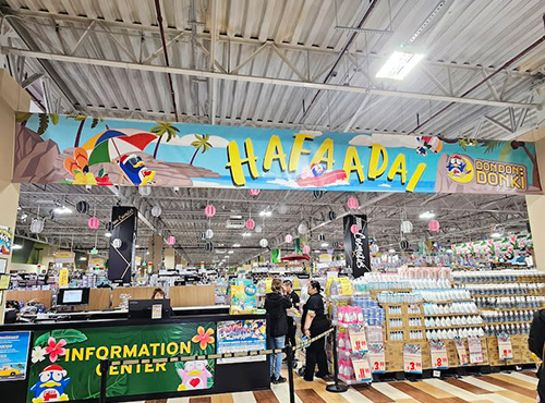 ドン・ドン・ドンキ グアム（DON DON DONKI GUAM）