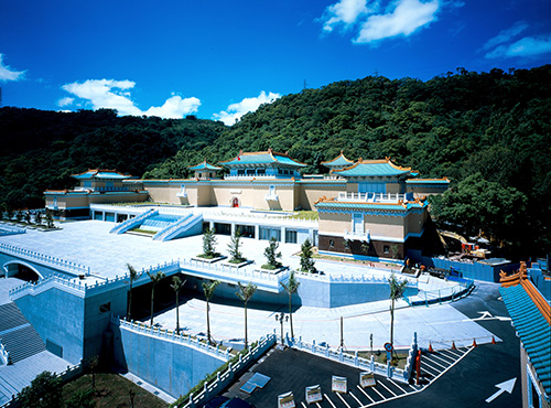 故宮博物院