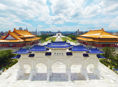 国立中正紀念堂