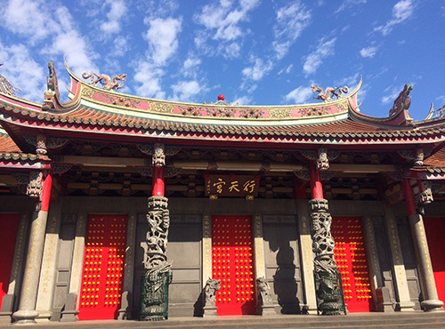 行天宮