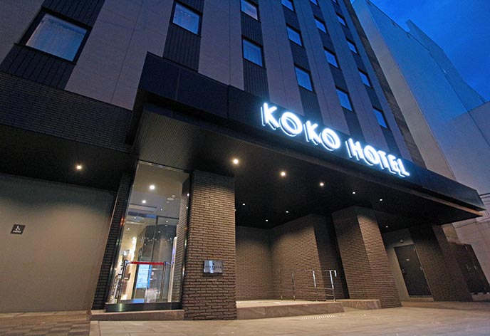 KOKOHOTEL札幌大通 外観