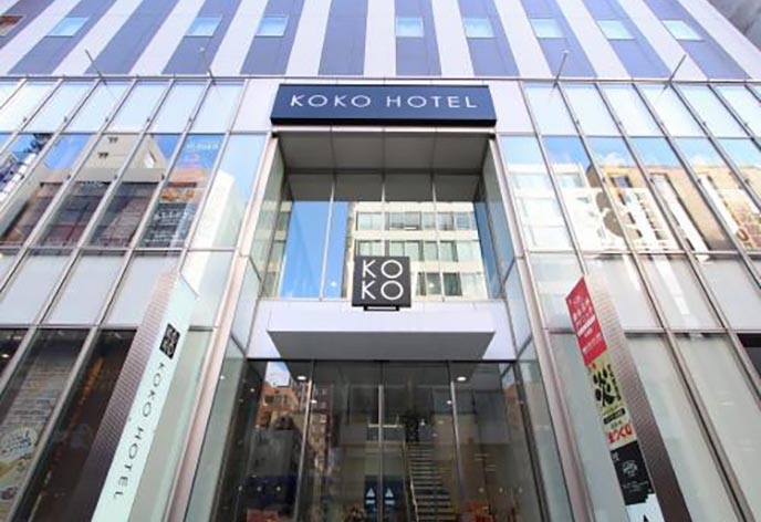 KOKOHOTEL札幌駅前 外観