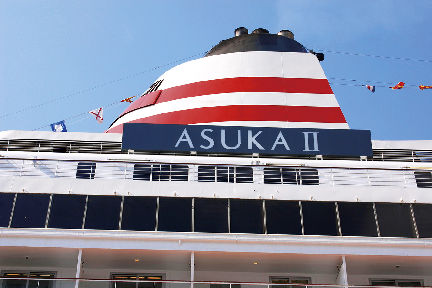 ASUKA2_FUNNEL