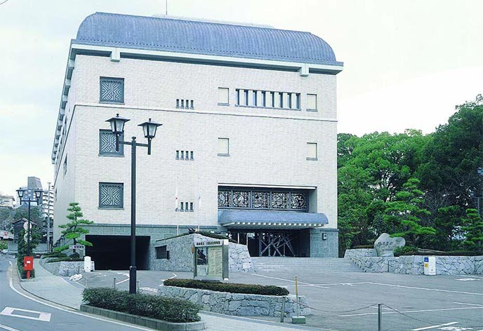 松山市立子規記念博物館