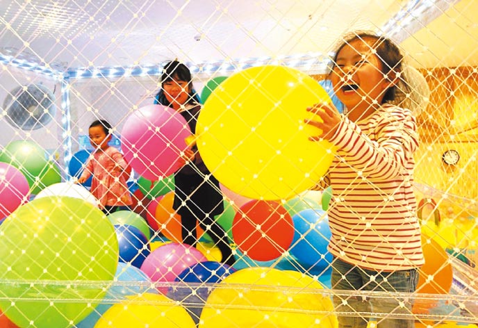 熱海後楽園ホテル　キッズカーニバル