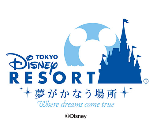 東京ディズニーリゾート