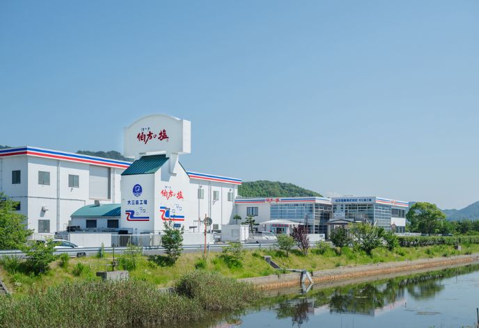 伯方の塩　大三島工場 外観
