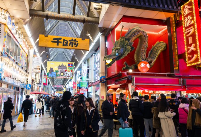 心斎橋筋商店街