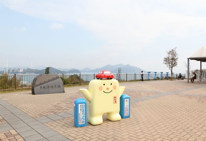 来島海峡サービスエリア