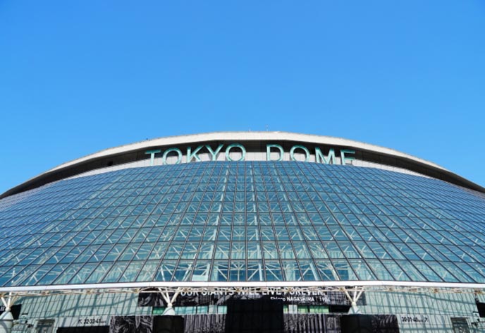 東京ドームの最寄り駅は？主要都市からのアクセス方法を紹介