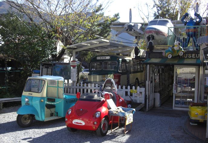 九州自動車歴史館外観