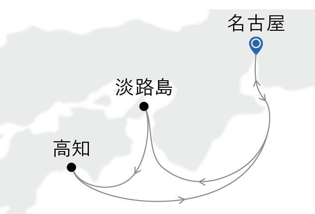 MOS_270117MAP