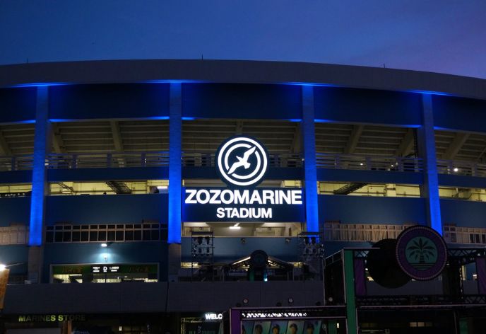 ZOZOマリンスタジアム